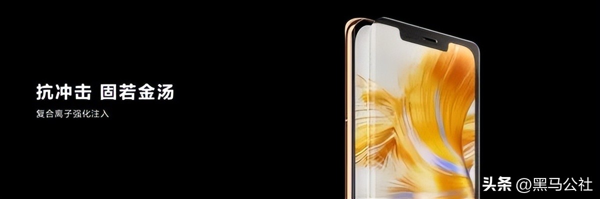 全新一代华为mate50,华为新款手机mate50不怕摔