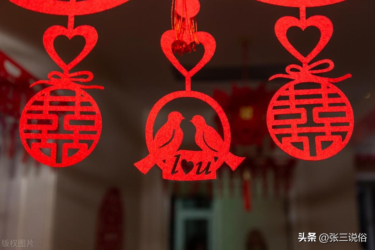 今年五一假期哪天是结婚好日子,2023年五一假期哪天适合结婚