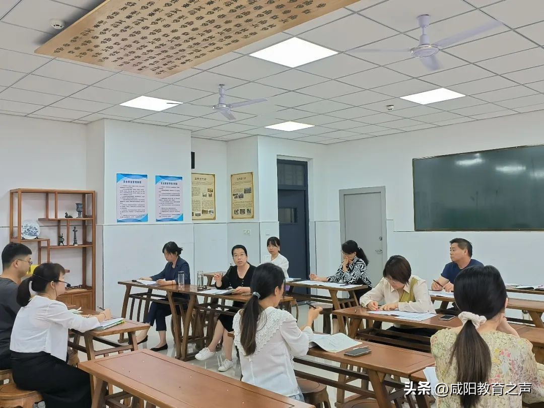 咸阳市渭城中学新进教师汇报课,高新一中公开课