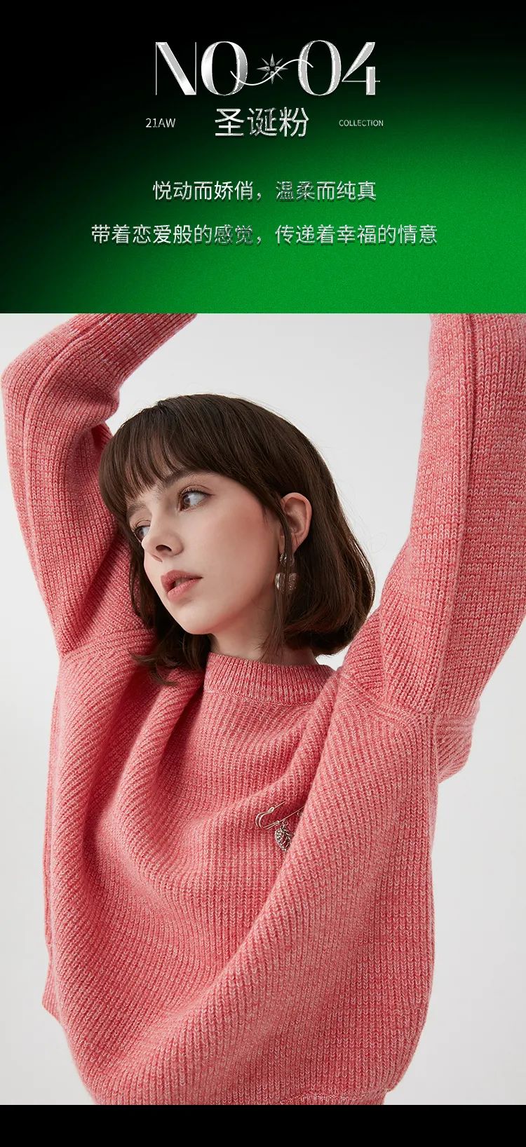 鍙綘鐨勭ぜ鐗╁凡閫佽揪鎵嬬粯,鍙綘鐨勪笓灞炲湥璇炴儕鍠滃凡灏辩华