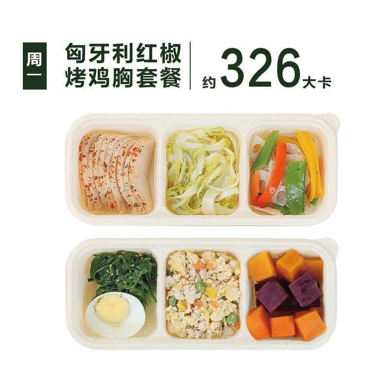 七鲜超市天津滨江购物中心店,七鲜超市天津必买