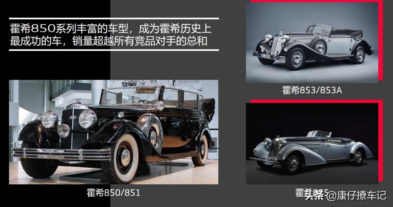 audi车型及价格,奥迪汽车最新款