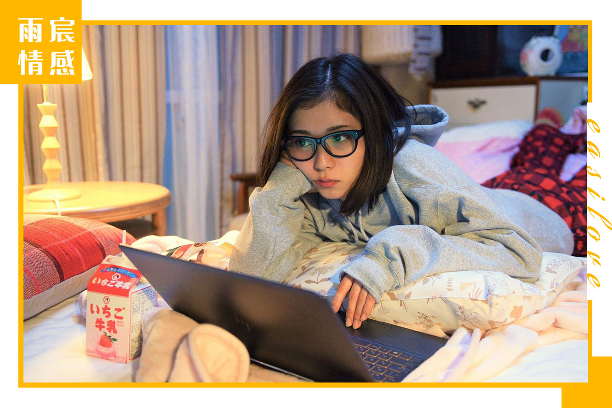 女人怎么才能保持不恋爱脑？