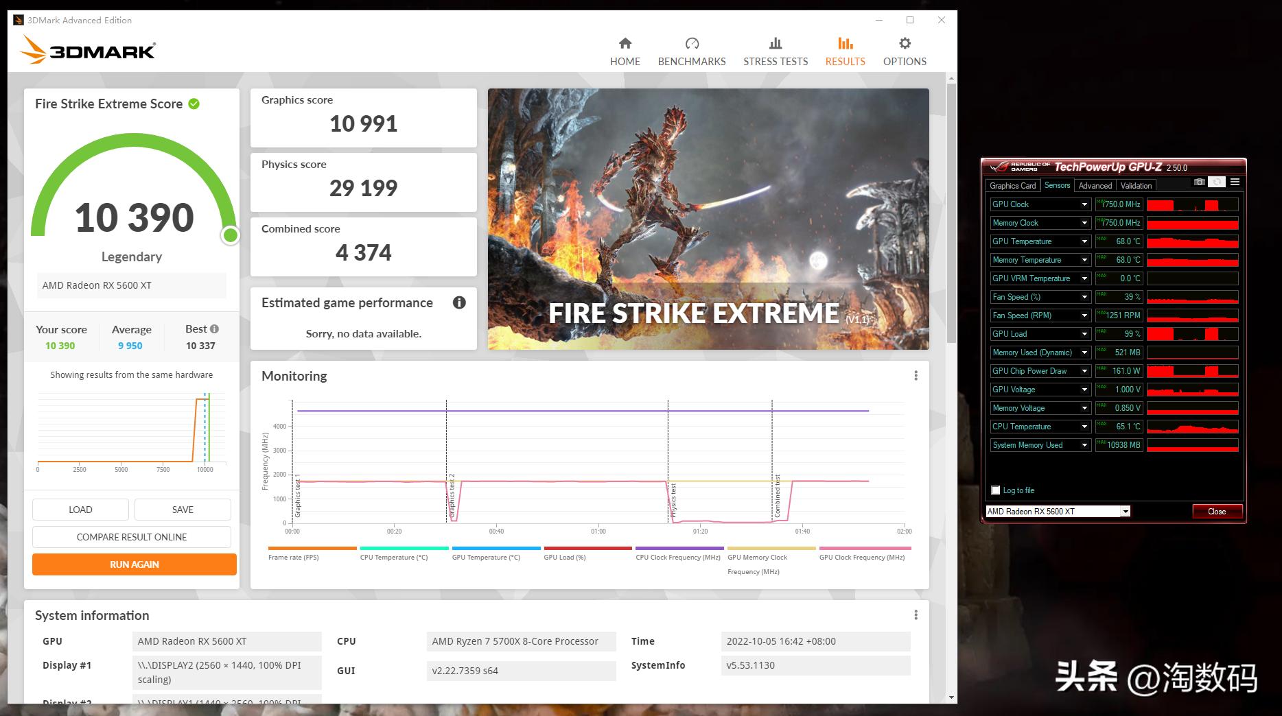 蓝宝石5600xt矿渣,蓝宝石rx5600xt白金版装机攻略