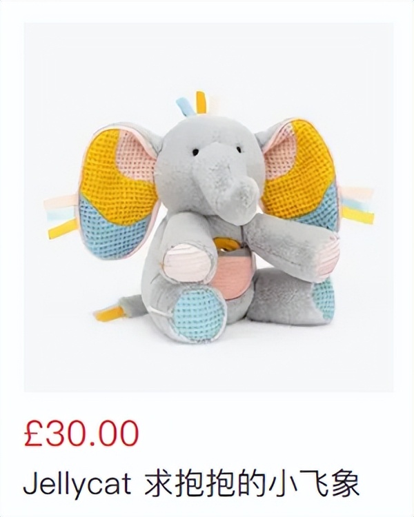 jellycat所有款式,给jellycat海盗狗起名