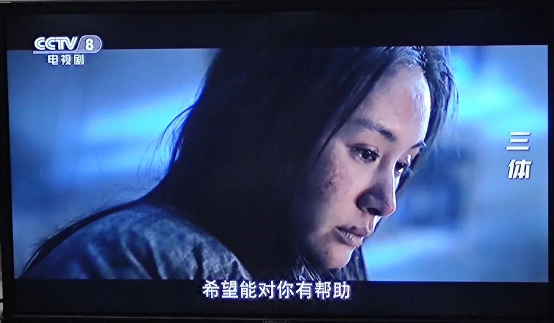 刘慈欣在三体中对暗物质的看法,刘慈欣的三体黑暗森林