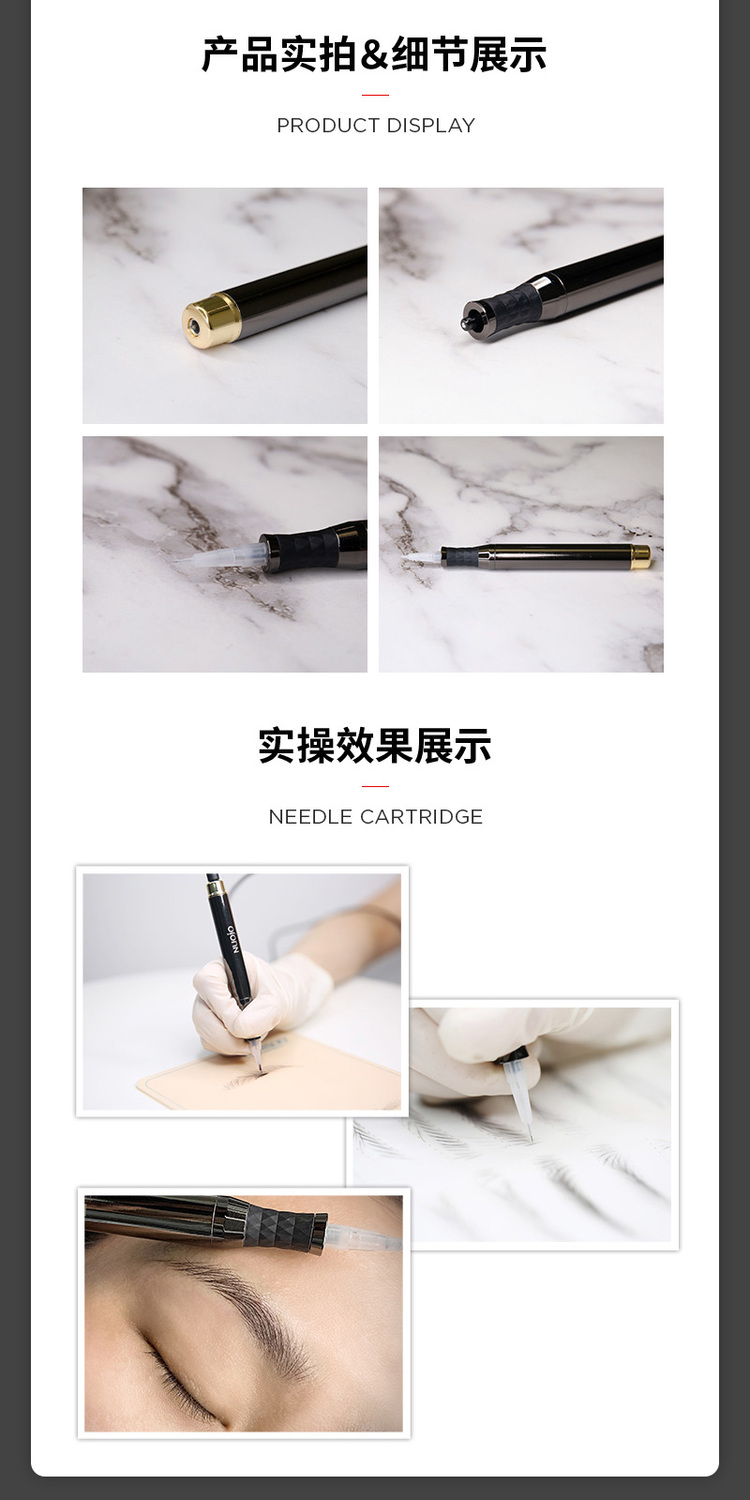 诺娇纹绣仪器oem-odm贴牌代工：大鲨鱼半抛机操作流行技术效果