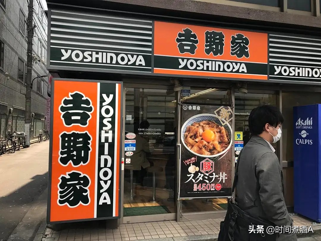 河南土特产成为“*攻反**日韩利器”，3年狂赚30亿，老外直呼上瘾