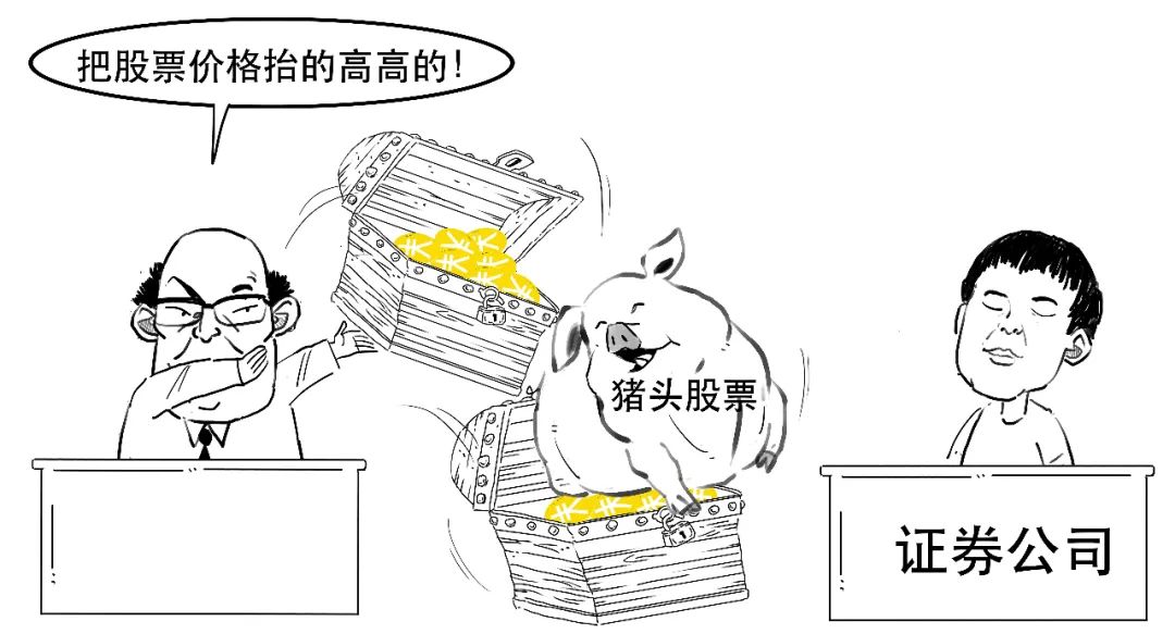 一口气搞懂霍金干了些什么,一口气搞懂到底要交哪些税