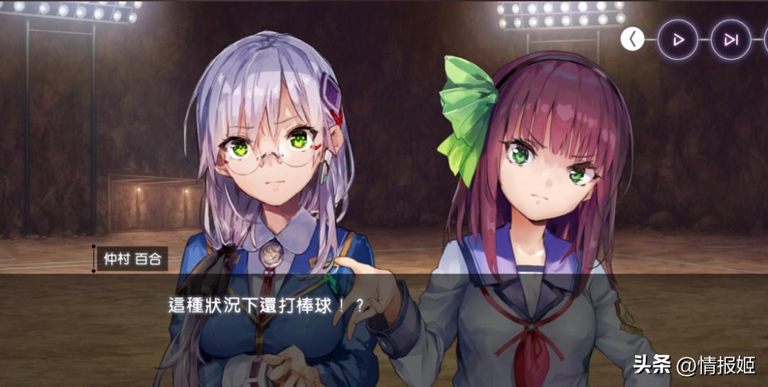 时隔13年再重聚,时隔十三年