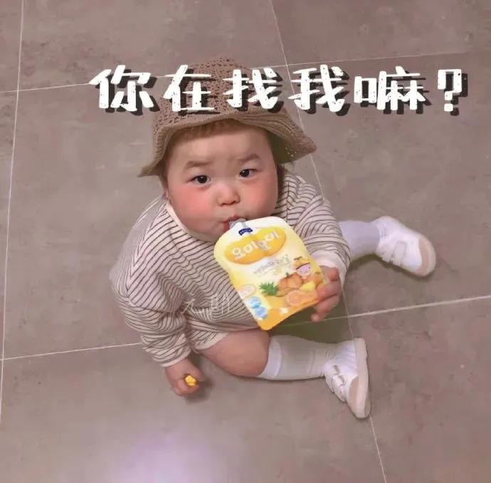 好看的搞怪背景图片,可爱又搞怪的背景图