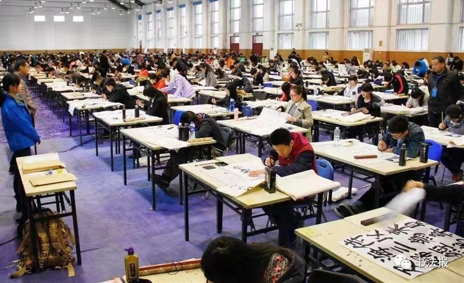 书法考研录取率是多少,书法考研难度专业梯度