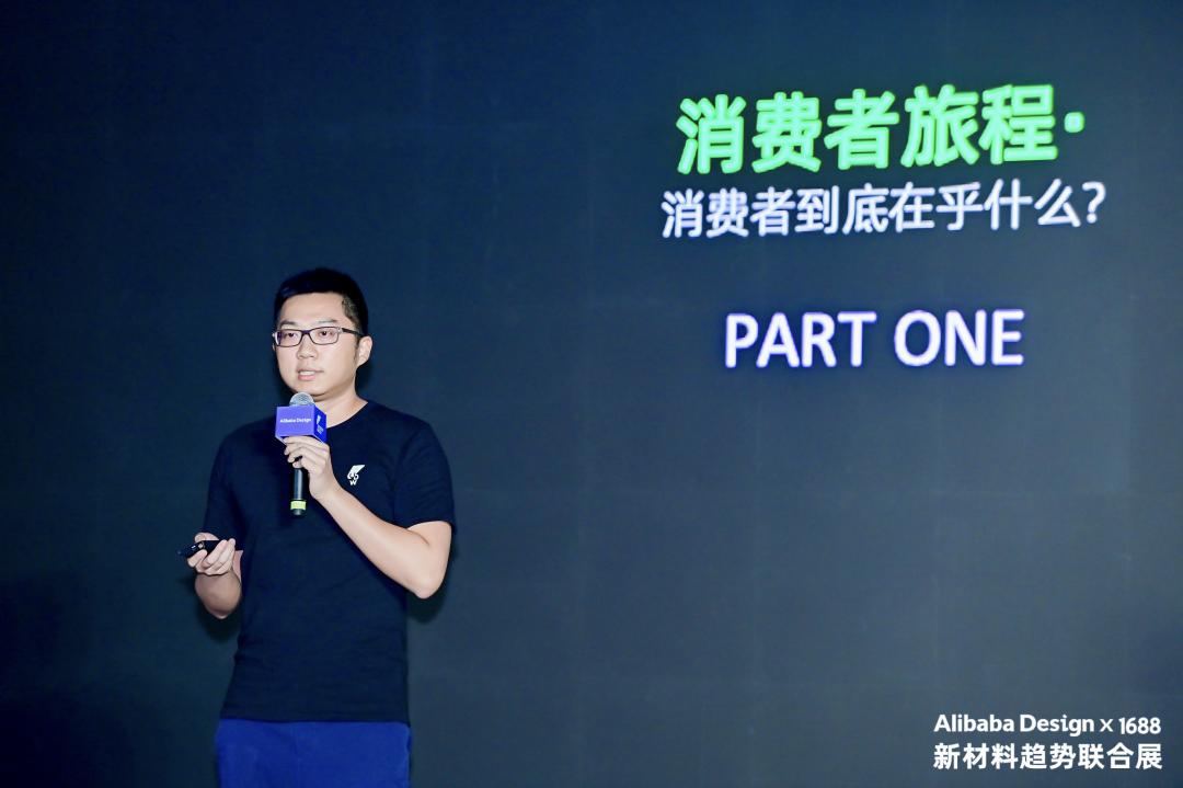 阿里巴巴设计周udesignweek,阿里巴巴U设计周展览