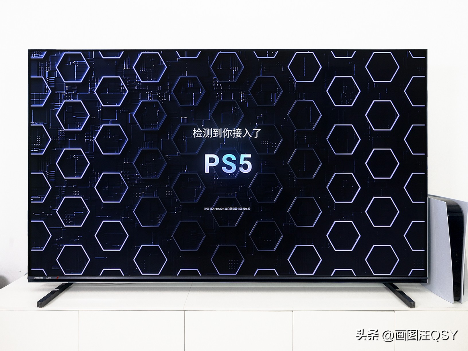 海信电视7700u55寸评测,海信75寸u7k电视怎么样