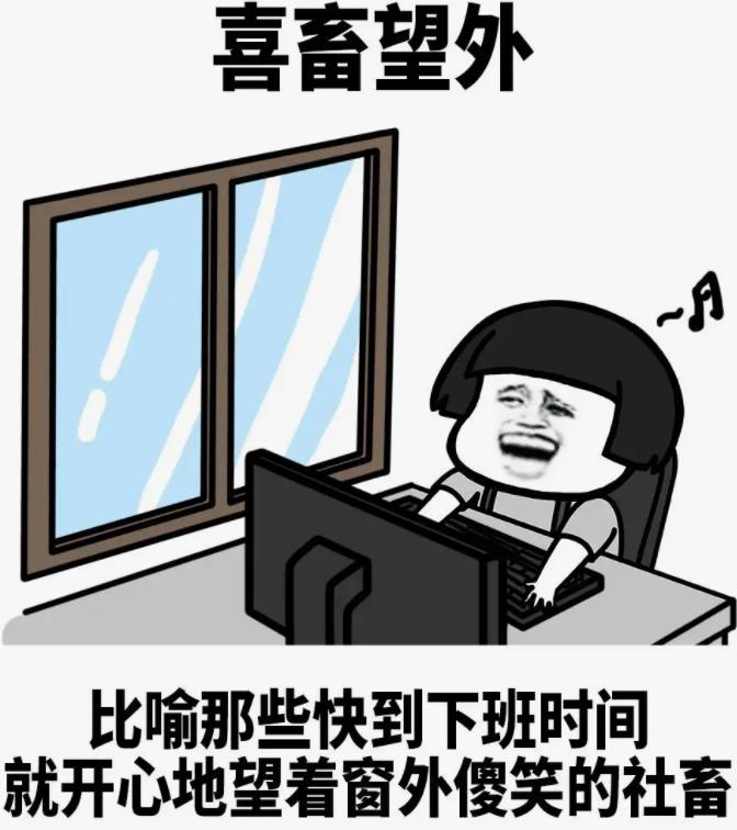 尘世太浮躁，不如随我到寺庙？法华寺社招月薪万元，很难不心动