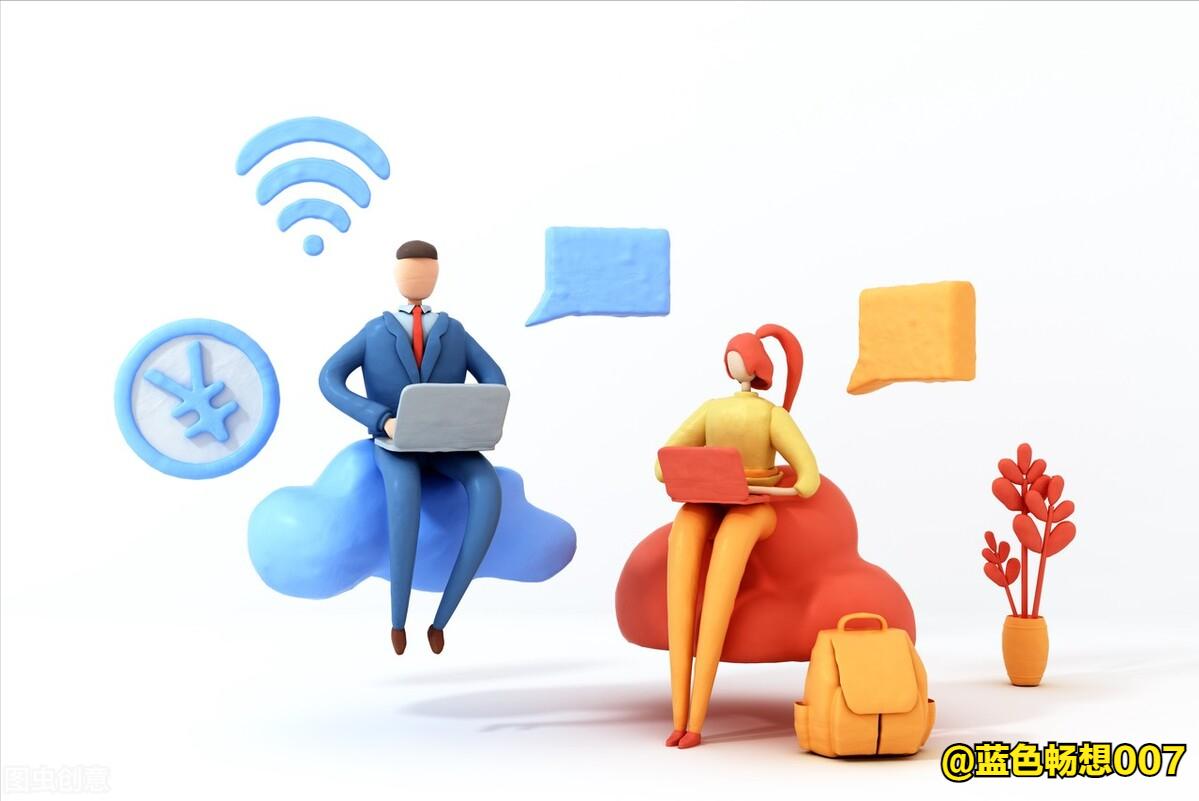 聪明女人学会投资理财,女性投资理财最佳方法