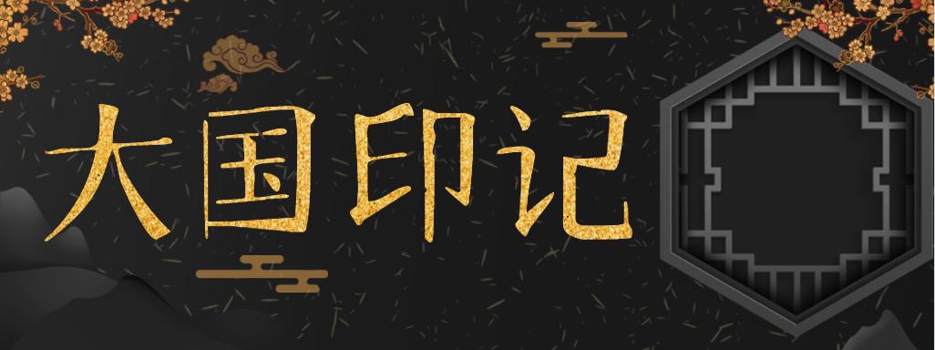 正确理解清朝前期农业的发展 (清朝农业发展的影响和措施)