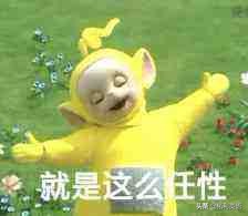 2021年度十大热词感悟文章,2021年度十大热词及意思