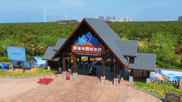 威海2天1夜攻略,威海2天一夜旅游攻略