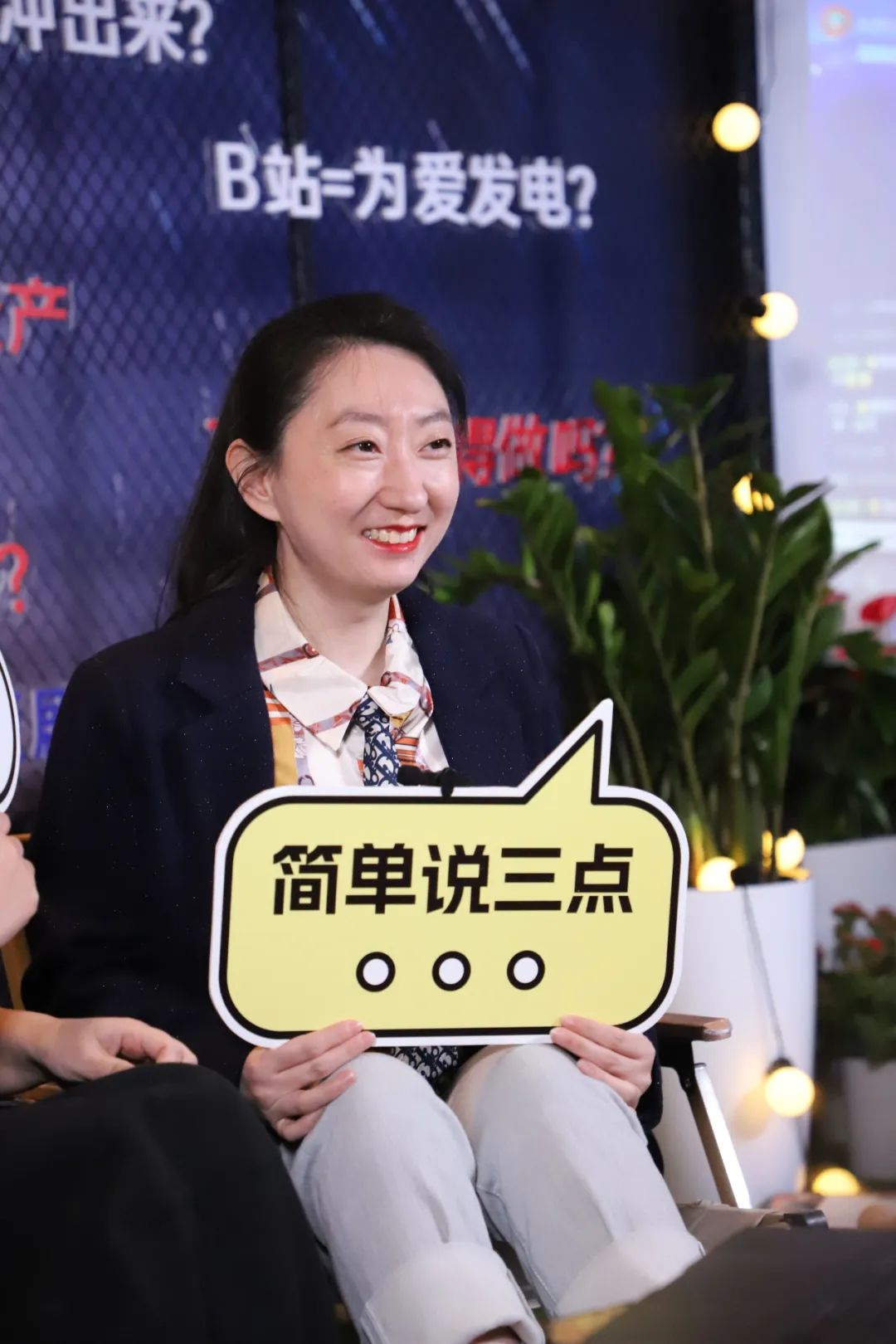 我们和26位新媒体朋友，来了一场接力聊天直播