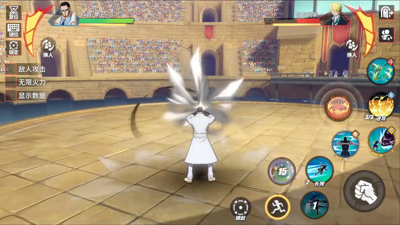 航海王热血航线维尔戈教学,维尔戈热血航线下个通行证还有吗