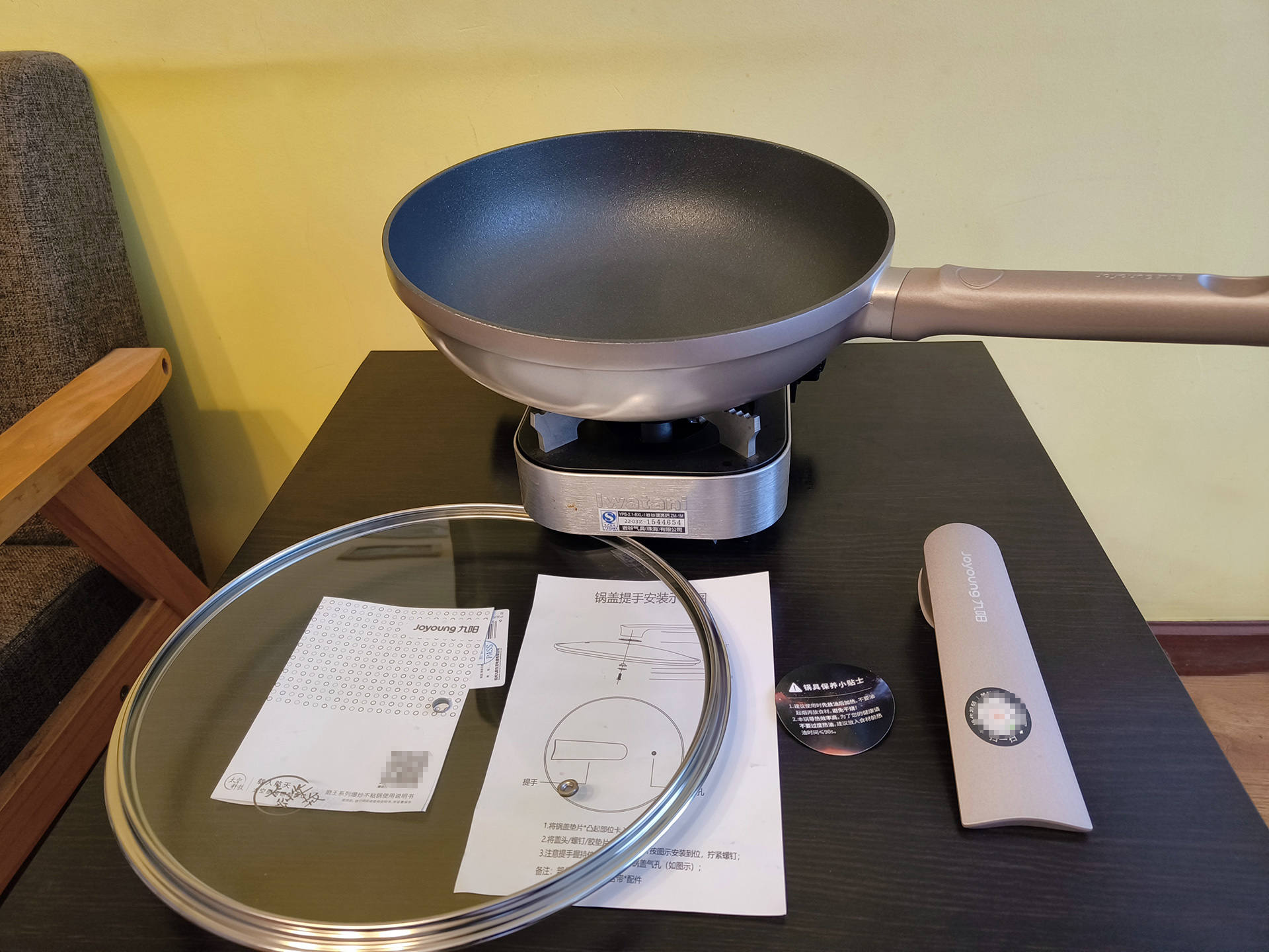 九阳大磨王耐磨不粘炒锅,九阳晶钻大魔王炒锅二代评测