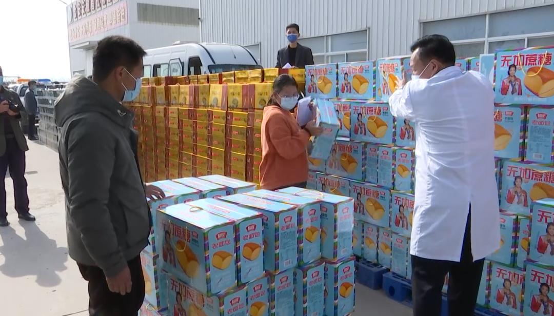 捐赠防疫物资表示感谢,为疫情捐赠者点赞词语