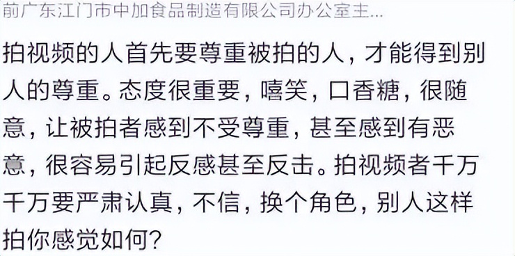 公然挑衅刀郎，机场怒踹粉丝，歌坛“一姐”那英究竟凭啥这么狂？