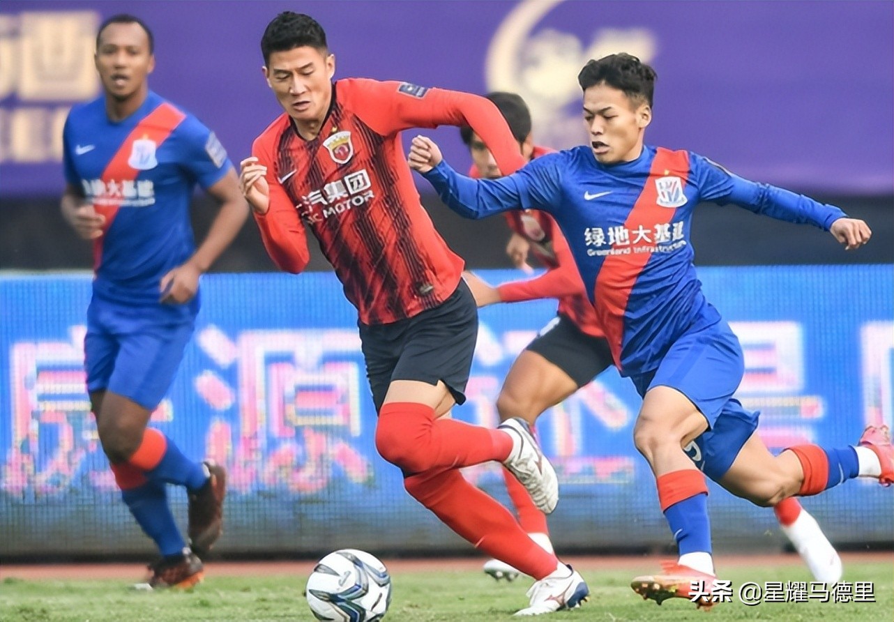 申花pk海港,申花vs海港足协杯决赛