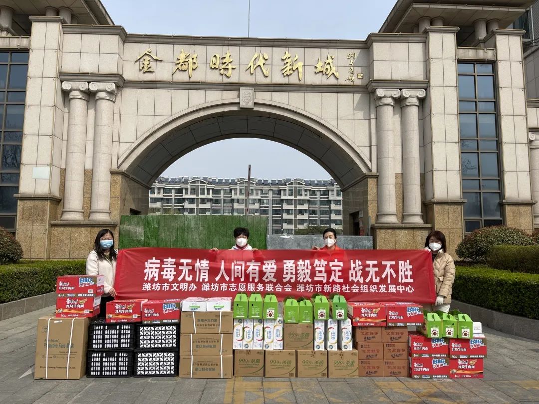 抗击疫情他们步履不息,抗击疫情他们义无反顾