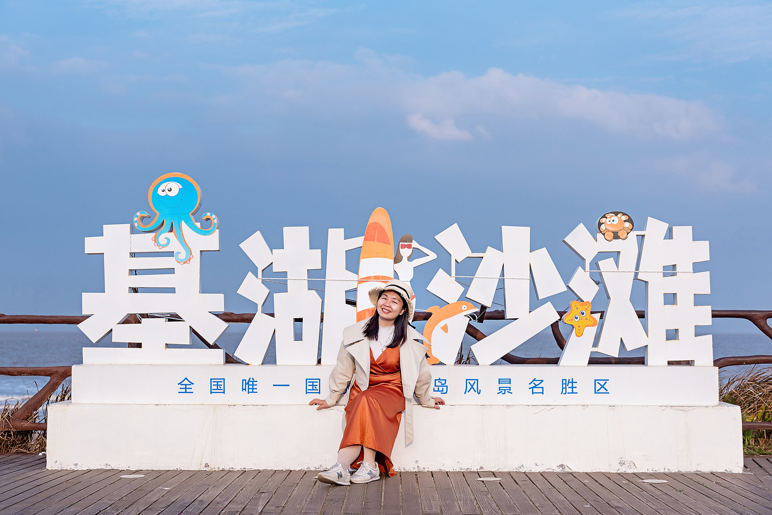 舟山暑假海岛游三天两晚,浙江舟山四天三晚游玩攻略