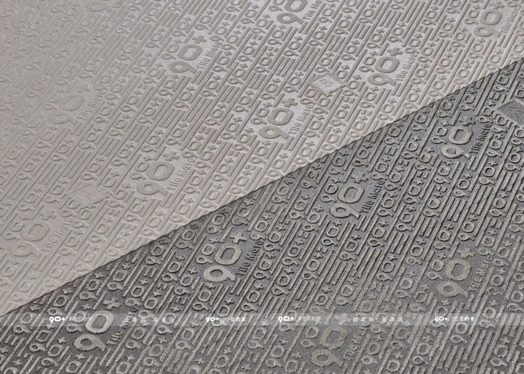 瓷砖行业困境,瓷砖陶瓷行业研讨