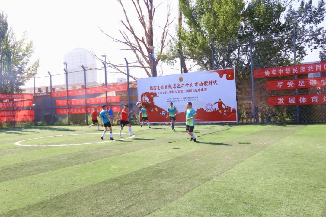 喜迎二十大强国复兴有我竞赛答案,强国复兴有我喜迎二十大主题宣讲