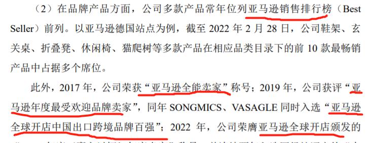 致欧科技的主要产品,致欧科技做国内业务吗
