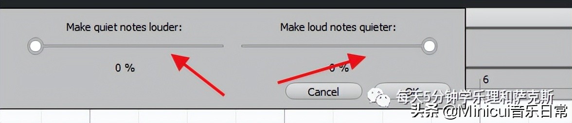 「迷你崔音乐」专业修音软件Melodyne详细介绍，可分享教学视频