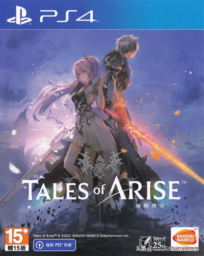 港服ps48月特惠,港服ps42月会免