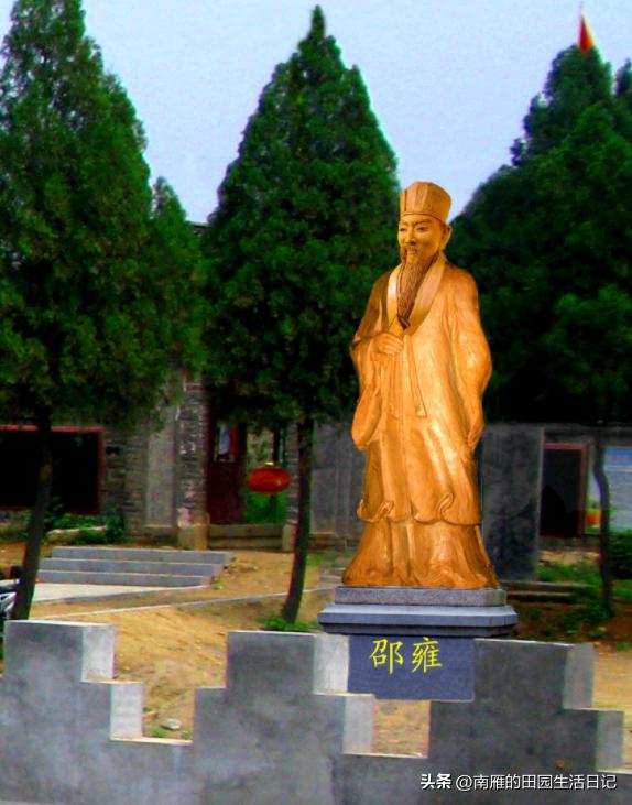 梅花易数特别厉害的故事,梅花易数作者的故事