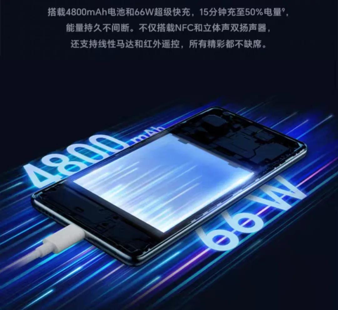 手机推荐2023年4000元最值得买,2020年2000-3000手机推荐性价比高