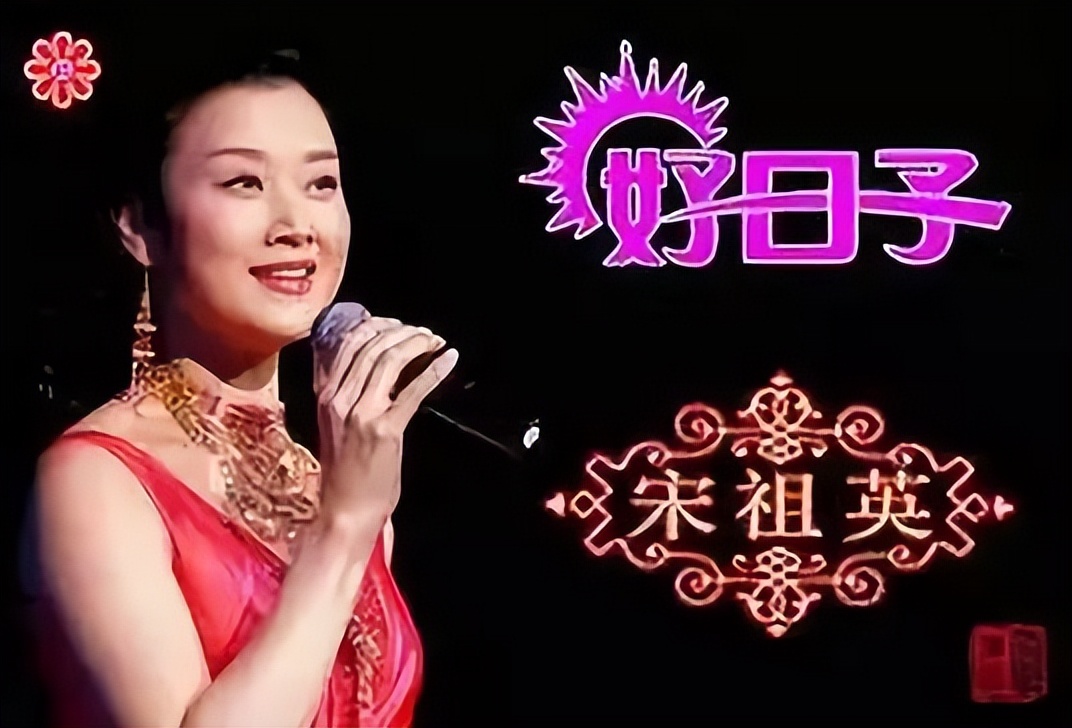 三十年前的洗脑神曲,抖音80年代神曲