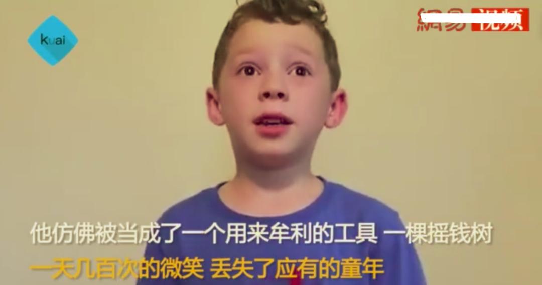 假笑男孩提前祝福视频,假笑男孩命中带苦原图