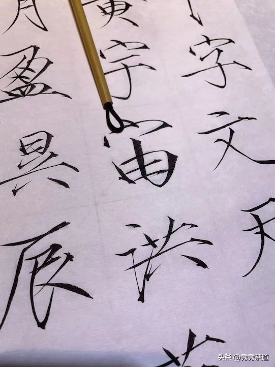 秀秀茶艺,暑期茶艺培训班