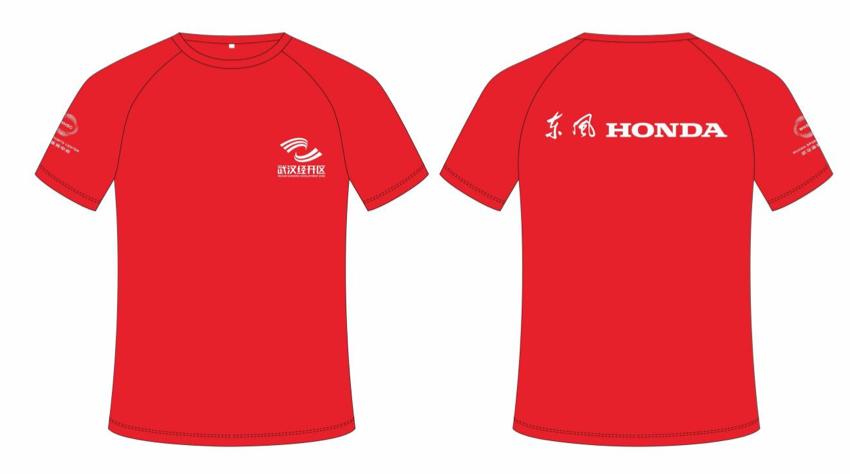 汉马直通2024,2024年汉马直通名额