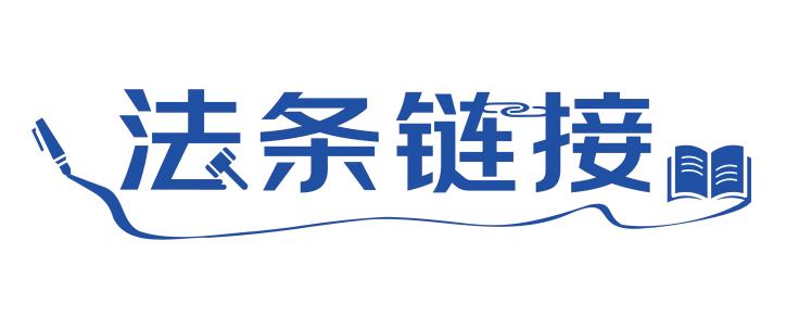 执行拍卖房屋程序,法院执行房产拍卖是什么流程