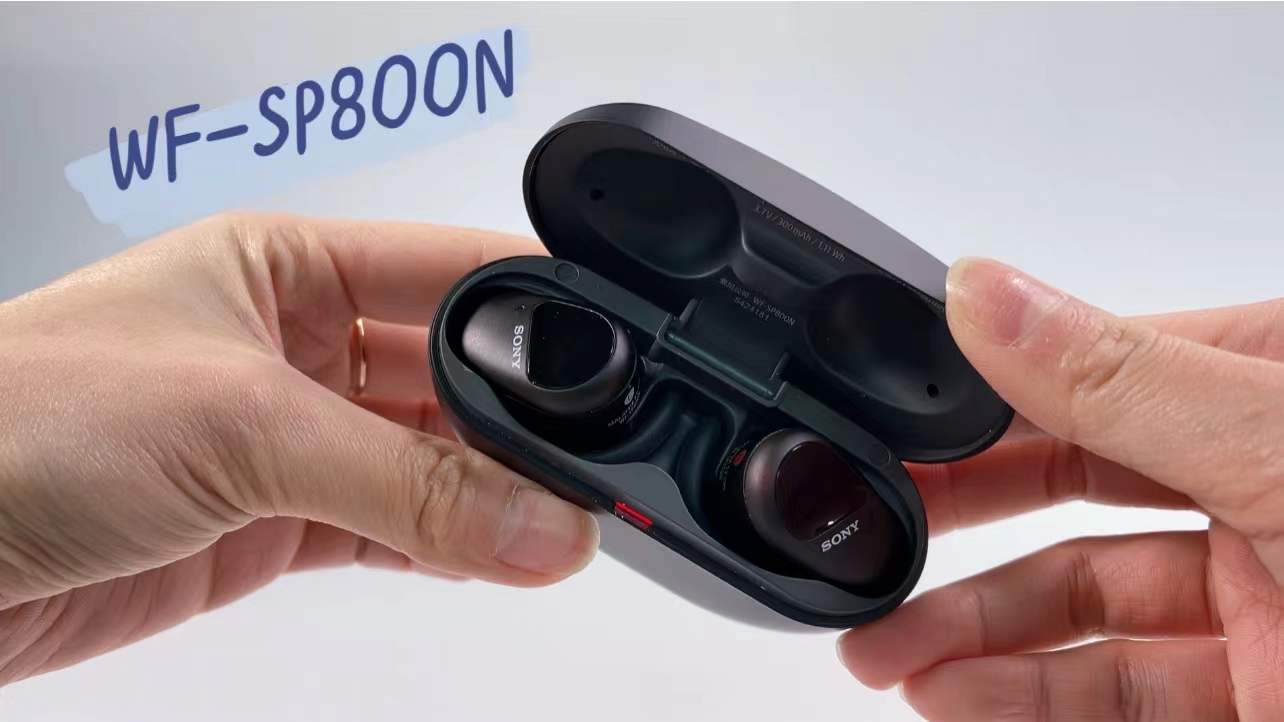 索尼哪款耳机是信仰,快速了解索尼全系列耳机