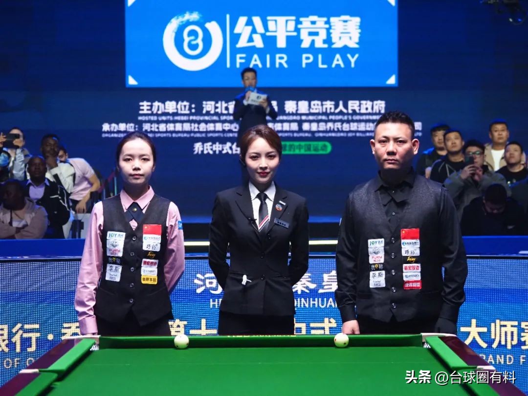 全球首位台球500万冠军！郑宇伯荣膺第十一届全球总决赛冠军！！