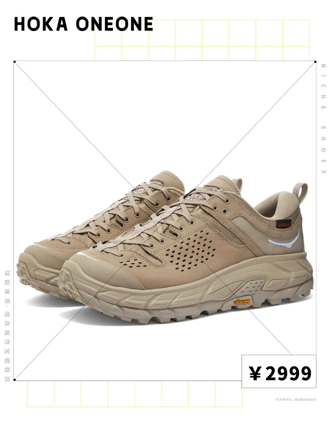 男人矮有多可怕,男生矮有多可怕