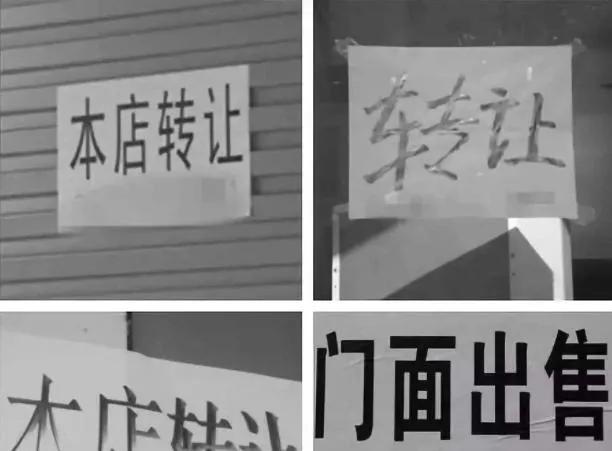 美团有没有买五险一金,美团骑手有五险一金吗