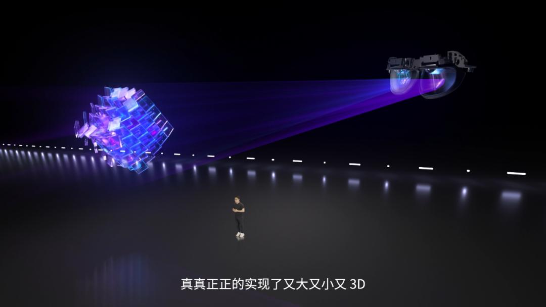 nreal眼镜虚拟发布会,nreal眼镜发布会预售礼盒