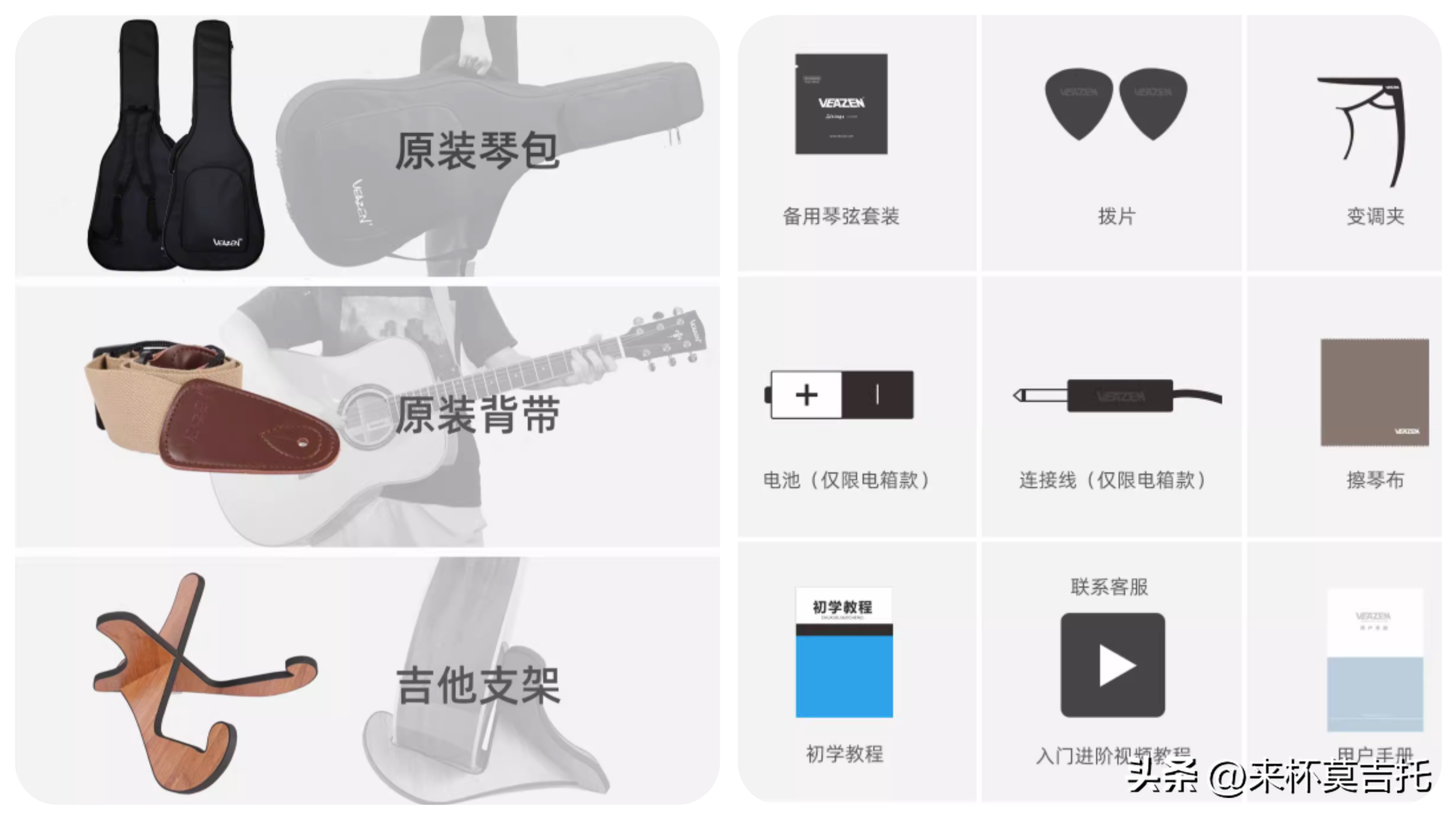 适合初学的blues吉他,吉他新曲基础入门