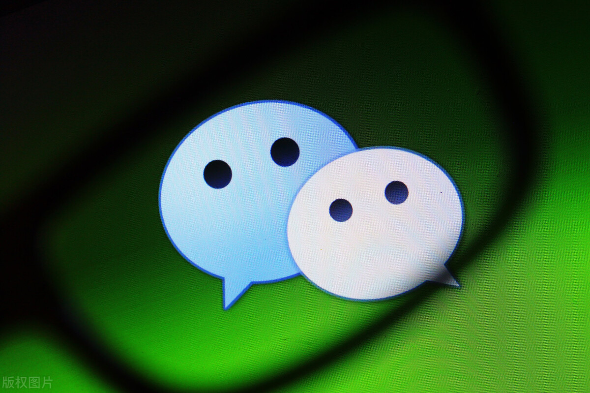 微信的聊天记录能查到几年的吗,微信前5年的聊天记录怎么能查到